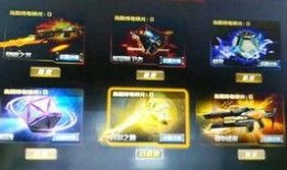 g36c幻影最新爆料,揭秘最新爆料背后的神秘力量