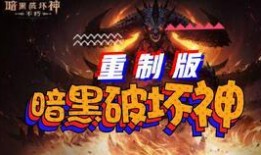 最新生化夺宝爆料,神秘宝藏即将揭晓，探寻未知领域的冒险之旅