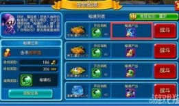 宠物秘境最新爆料网站,最新爆料网站带你探索神秘宠物世界