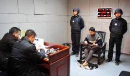 池建银行最新爆料案件,揭开金融领域惊天大案之谜