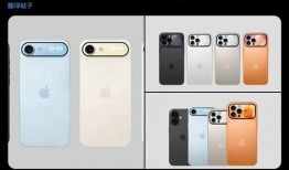 苹果17官方最新爆料,颠覆性创新，引领科技新潮流