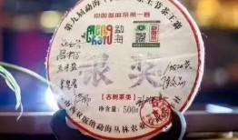 爆料茶叶视频大全最新,最新爆料视频大全深度解析