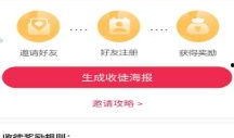 小鱼视频爆料大全下载最新