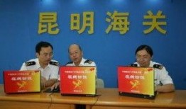 昆明海关最新爆料,最新查获走私案件背后的惊心动魄