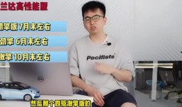 晓鹏老师最新爆料消息视频,最新爆料视频内容大起底