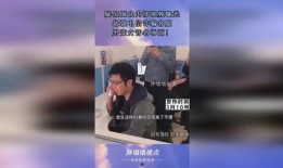 爆料诈骗视频大全集最新,警惕网络陷阱，守护财产安全