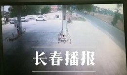 农安最新爆料,揭秘神秘事件背后的惊人真相