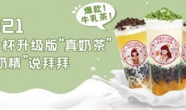 爆料茶叶视频大全最新,最新爆料视频大全深度解析