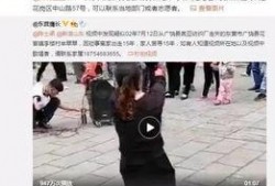 红兜兜爆料视频大全集最新,揭秘娱乐圈幕后真相