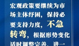 西京最新爆料消息新闻报道,最新爆料揭露重大新闻事件内幕