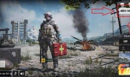 使命召唤手游最新爆料12.30,全新内容震撼来袭，敬请期待！