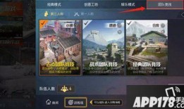 精英最新版本爆料大全视频,揭秘全新功能与升级亮点