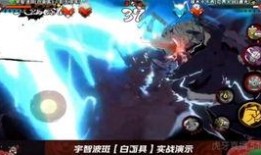 火影高招最新爆料,神秘忍者登场，全新剧情即将展开！