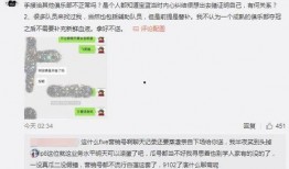 吃瓜大爷最新事件爆料,揭秘娱乐圈惊天秘密