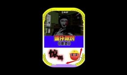 蛋仔2024最新爆料,揭秘全新爆料，探索游戏世界无限可能