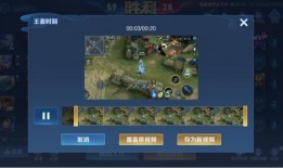 突围体验服最新爆料视频,揭秘游戏革新与神秘新内容