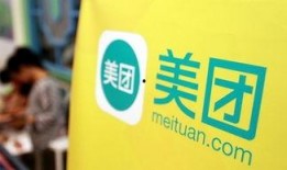 秦皇岛美团爆料事件最新,揭露行业乱象，引发公众关注