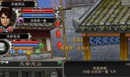 北京密探最新爆料,最新爆料背后的惊人真相