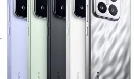 小米16外观最新爆料,全新设计理念，引领潮流新风尚”