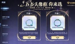 联动店最新爆料信息,最新动态揭秘，带你领略行业新风向