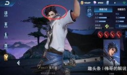 曜皮肤最新爆料海报,神秘元素与炫酷造型，视觉盛宴即将来袭