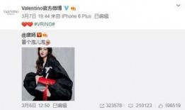 艾利沙最新爆料,揭秘娱乐圈惊人内幕