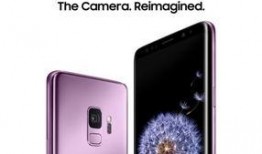 三星s9最新数据爆料,性能升级与设计革新深度解析