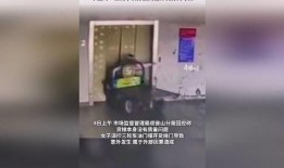 七环视频爆料最新版,揭秘神秘事件内幕