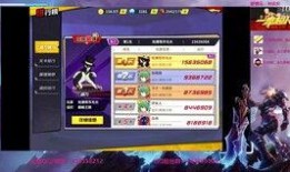 一群超人最新爆料,独家爆料震撼来袭！