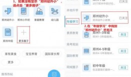 东谷最新爆料信息查询,揭秘行业黑幕，深度解析行业动态