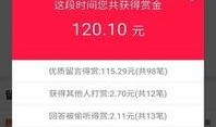 爆料网app下载安装最新版,下载安装体验最新功能一览