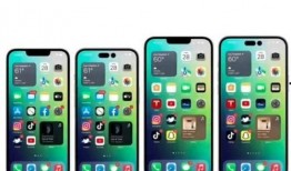 苹果14 pro最新颜色爆料,独家爆料揭示神秘色彩盛宴