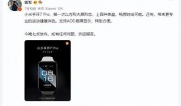 科沃斯新品爆料最新消息,智能清洁利器即将亮相，颠覆传统家务体验！