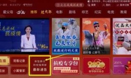 大兴直播爆料最新消息新闻,最新热点新闻速览