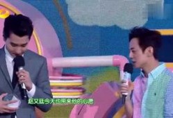 娱乐博主最新爆料是谁呀,揭秘神秘明星恋情