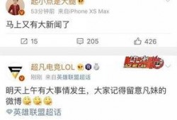 宜阳新闻爆料最新消息今天,突发！今日最新事件震撼揭晓