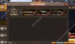 cf手游爆料最新裁决,全新玩法与角色等你体验