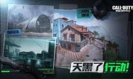 使命新版本最新爆料游戏,新纪元揭秘：未来战争新篇章，科技与战术的巅峰对决