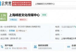 最新国际爆料网站,全球热点事件深度解析