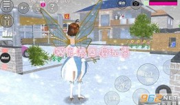 樱花校园最新更新爆料版,揭秘校园生活新篇章