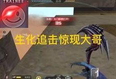 cfm活动爆料最新端游,全新端游玩法即将来袭，热血竞技再升级！