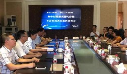 酒泉媒体爆料案件最新,真相背后惊心动魄！