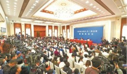 二宁最新爆料事件新闻发布会,新闻发布会揭秘事件内幕