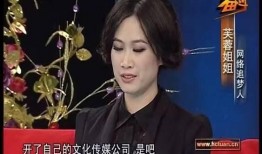 华姐老板爆料新闻最新,揭秘娱乐圈惊人内幕