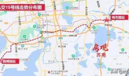 苏州爆料最新消息,揭秘城市热点事件背后的真相