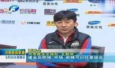 河南频道爆料新闻最新视频,揭秘神秘事件背后的真相