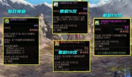 光火平衡最新爆料视频,揭秘神秘科技背后的秘密