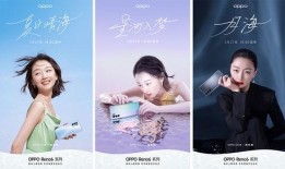 秋妈最新消息爆料新闻,最新热点事件深度解析