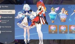 5.0卡池爆料最新,全新角色与机制揭秘，精彩内容抢先看！