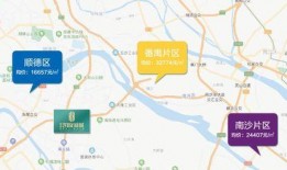 宜阳新闻爆料最新消息今天,突发！今日最新事件震撼揭晓